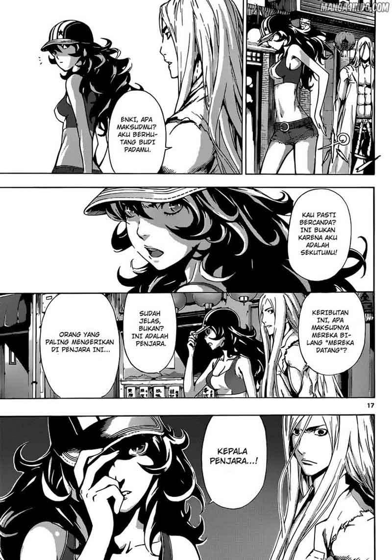 Area D: Inou Ryouiki Chapter 17 - halaman 17