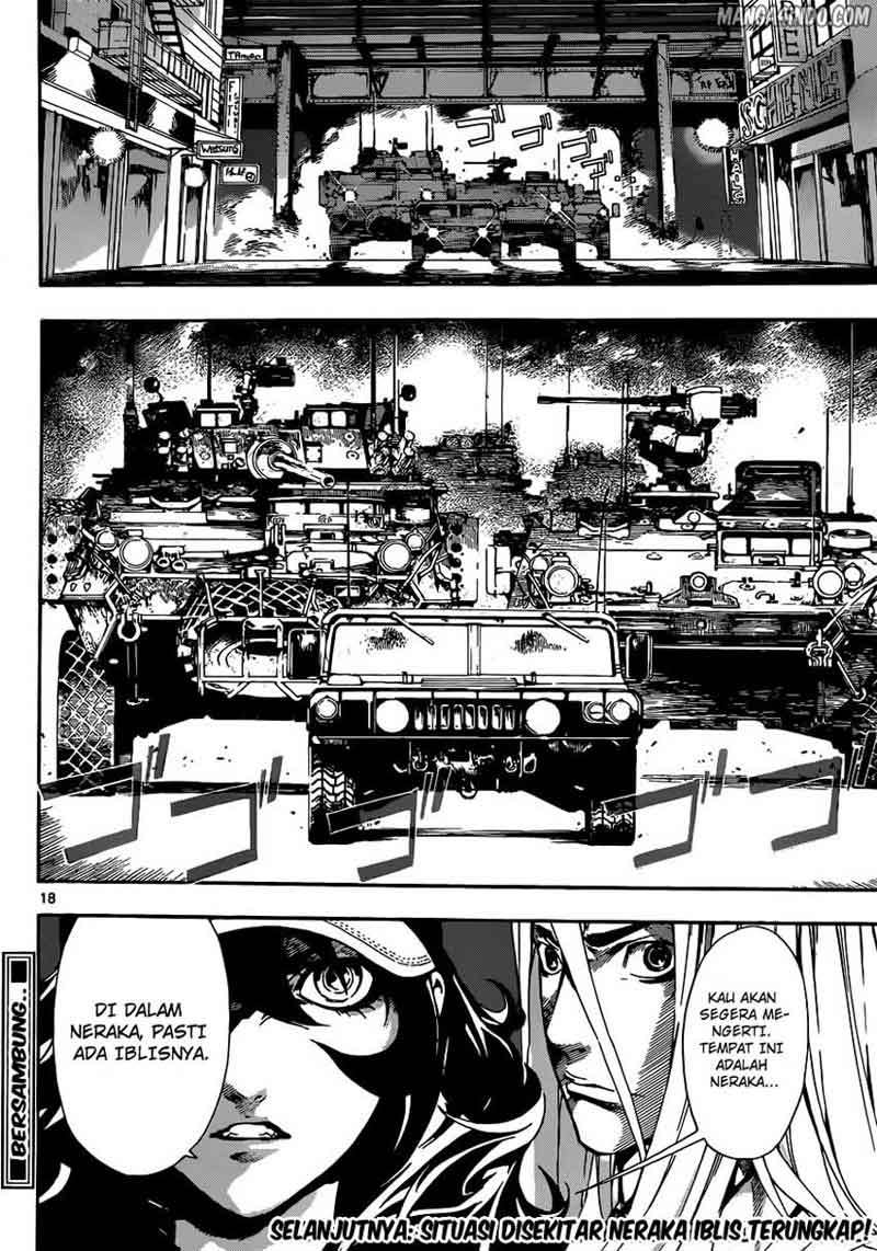 Area D: Inou Ryouiki Chapter 17 - halaman 18