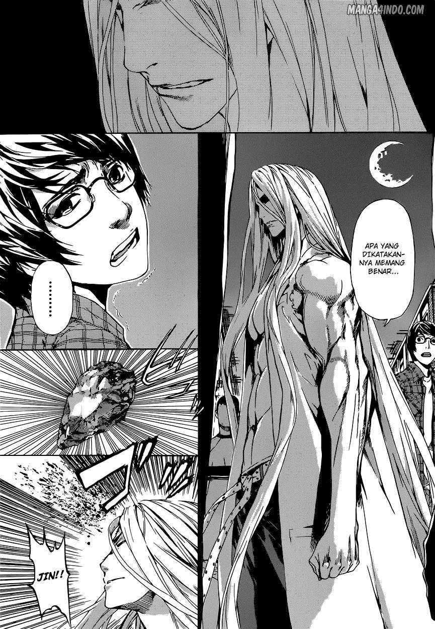 Area D: Inou Ryouiki Chapter 19 - halaman 10