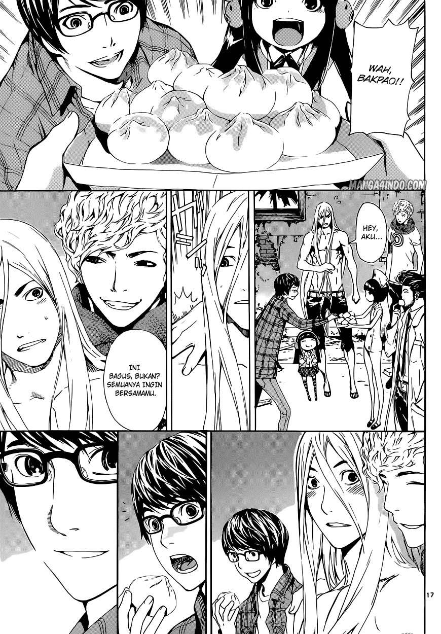 Area D: Inou Ryouiki Chapter 19 - halaman 16
