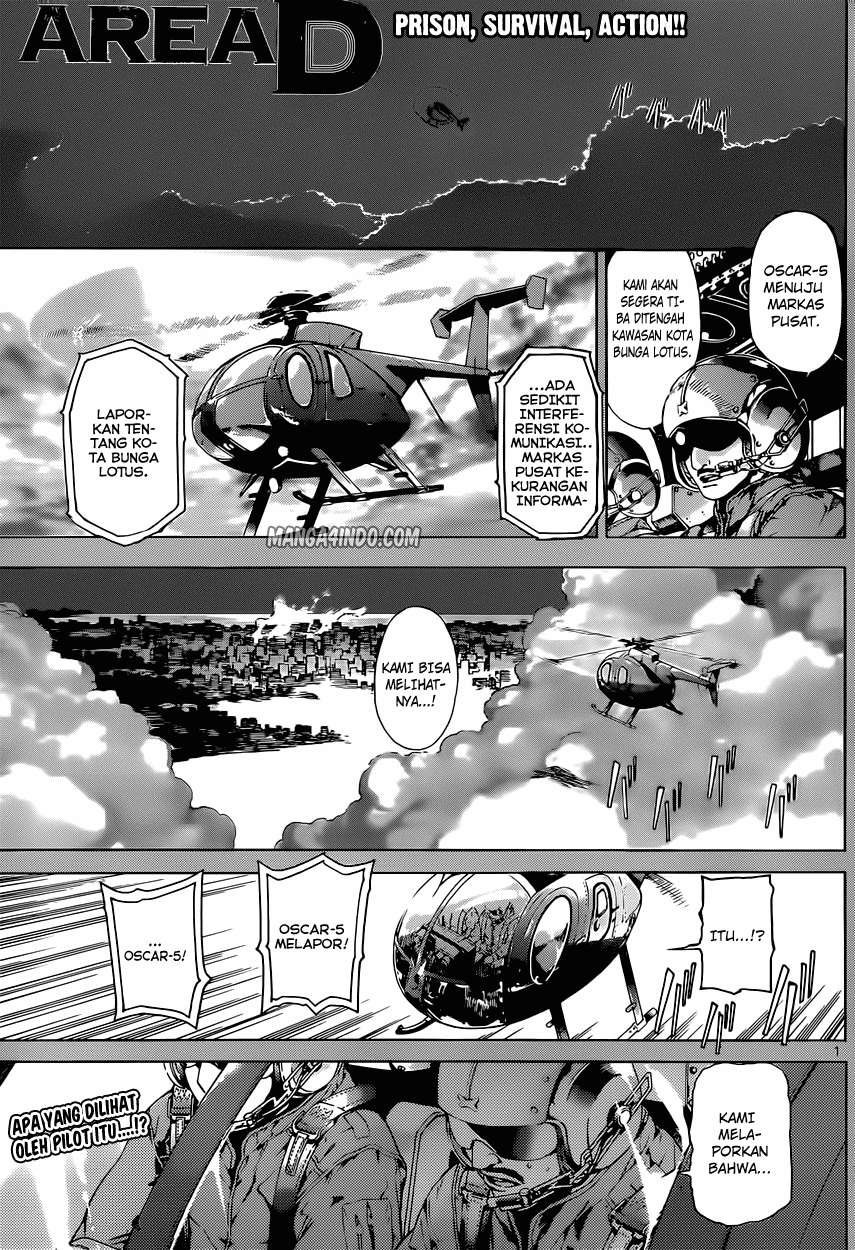 Area D: Inou Ryouiki Chapter 19 - halaman 2