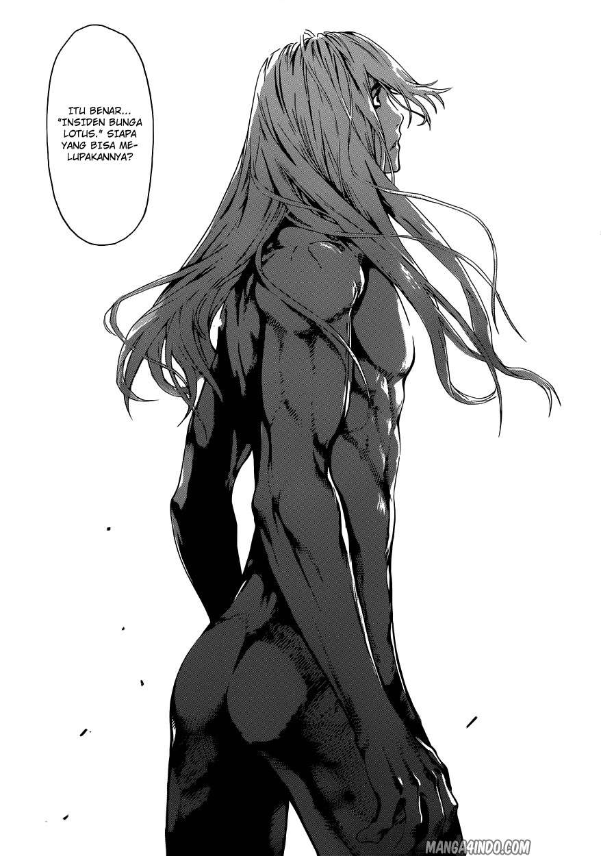 Area D: Inou Ryouiki Chapter 19 - halaman 4