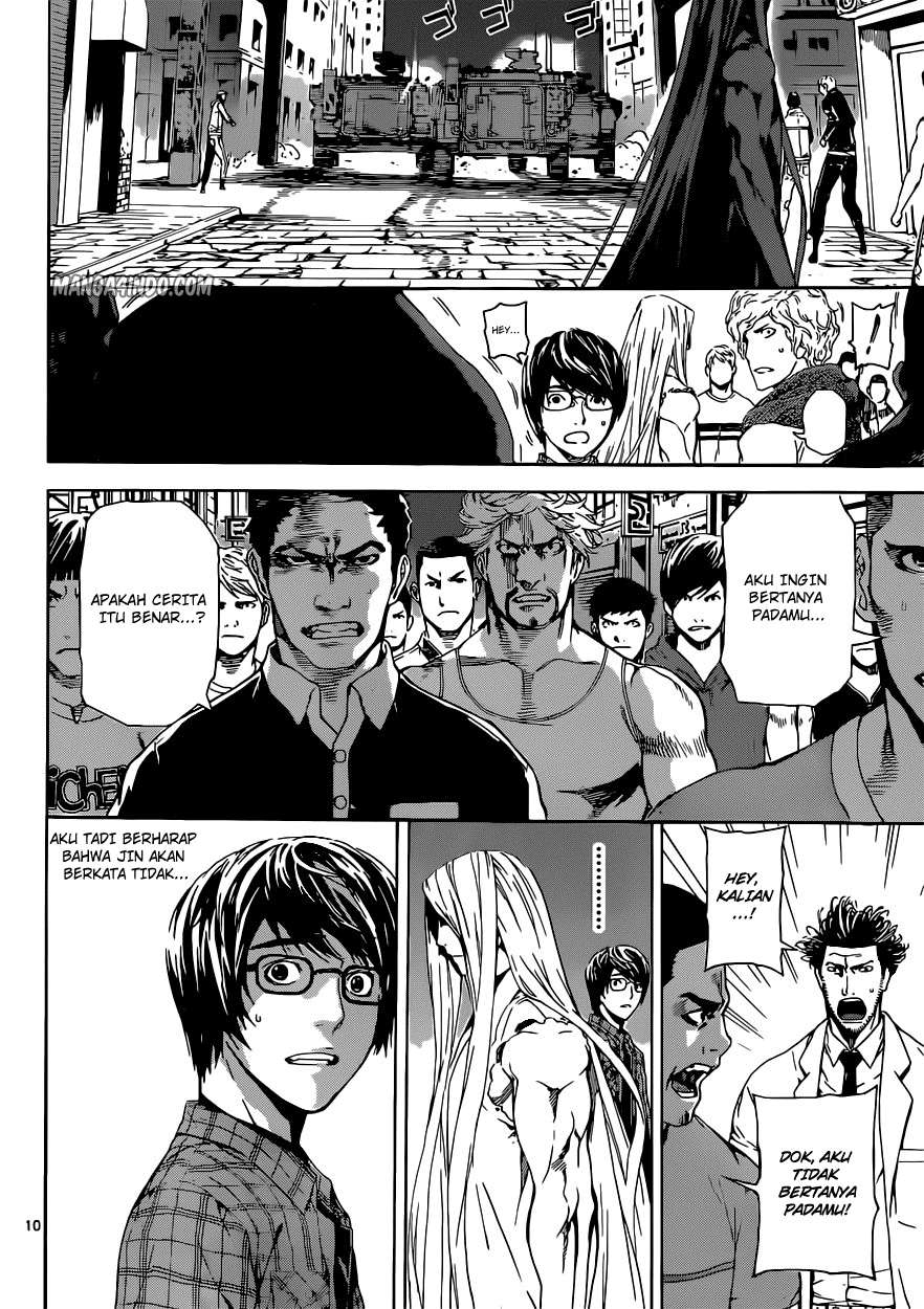 Area D: Inou Ryouiki Chapter 19 - halaman 9
