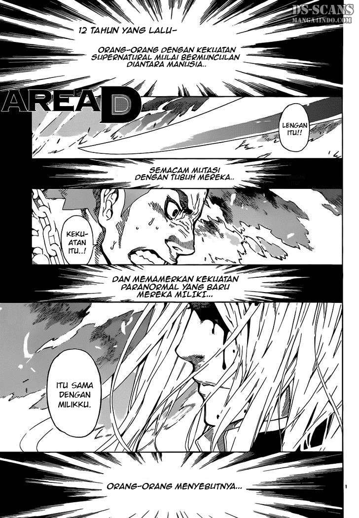Area D: Inou Ryouiki Chapter 2 - halaman 1