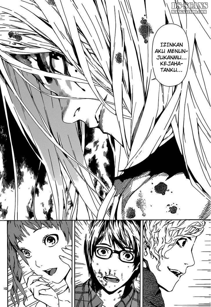 Area D: Inou Ryouiki Chapter 2 - halaman 10