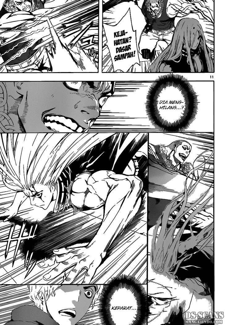 Area D: Inou Ryouiki Chapter 2 - halaman 11