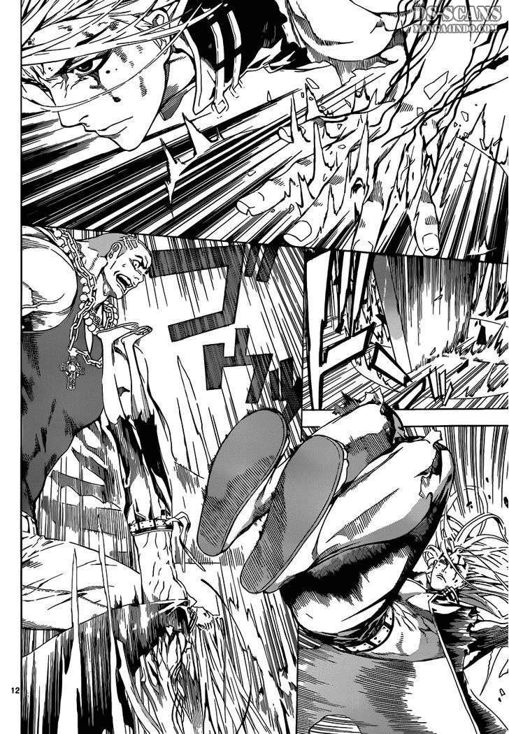 Area D: Inou Ryouiki Chapter 2 - halaman 12
