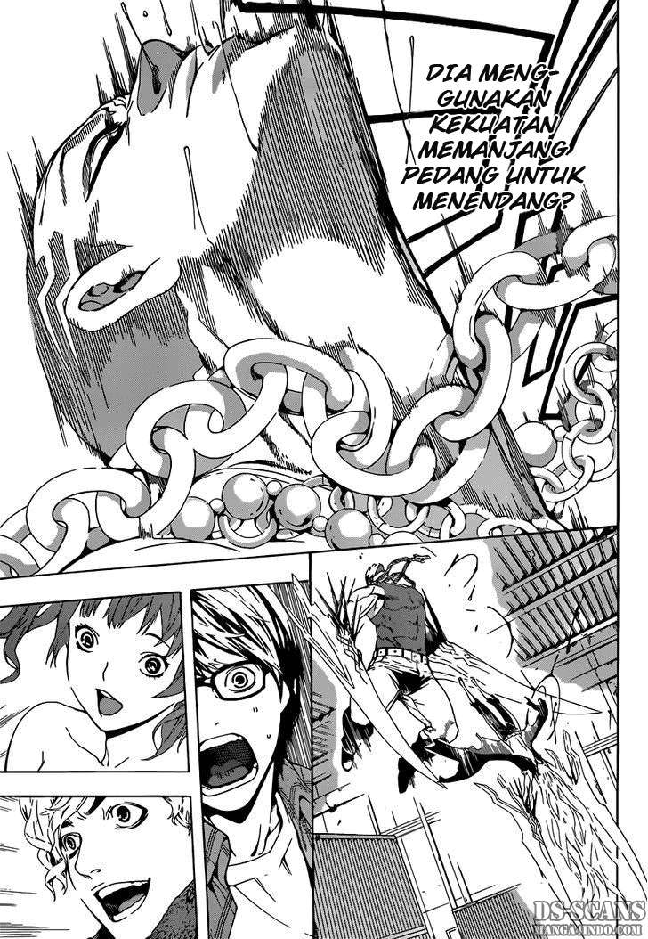Area D: Inou Ryouiki Chapter 2 - halaman 13