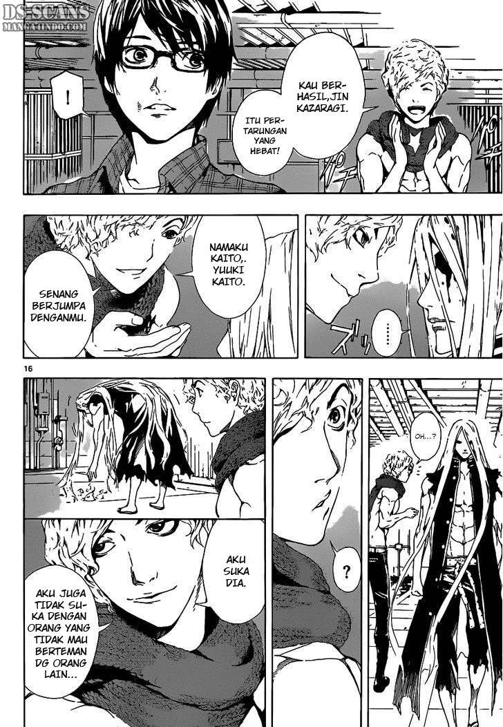 Area D: Inou Ryouiki Chapter 2 - halaman 15