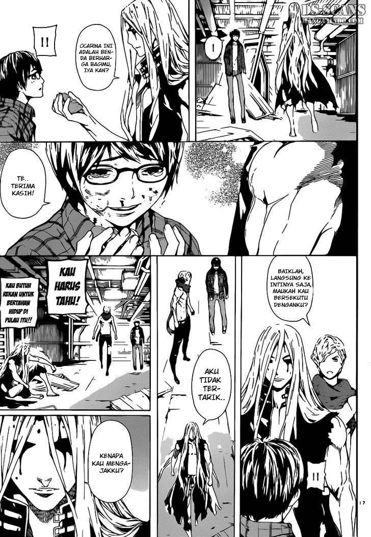 Area D: Inou Ryouiki Chapter 2 - halaman 16