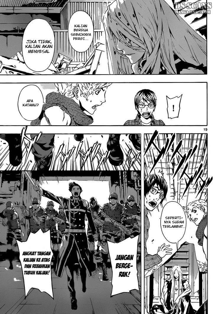 Area D: Inou Ryouiki Chapter 2 - halaman 18