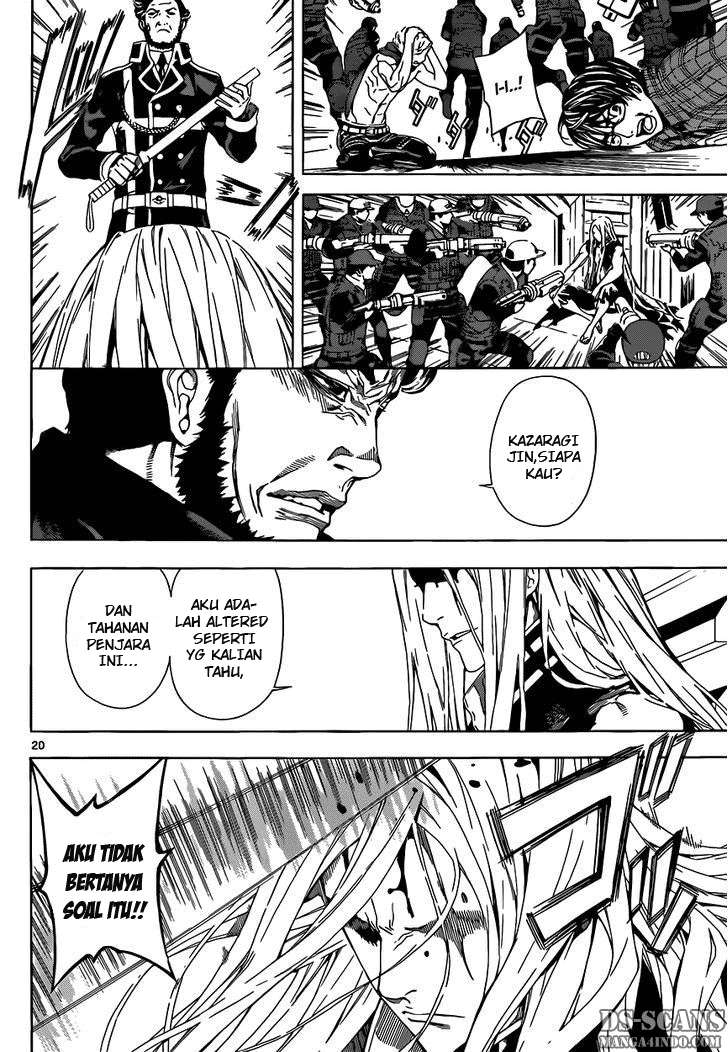 Area D: Inou Ryouiki Chapter 2 - halaman 19