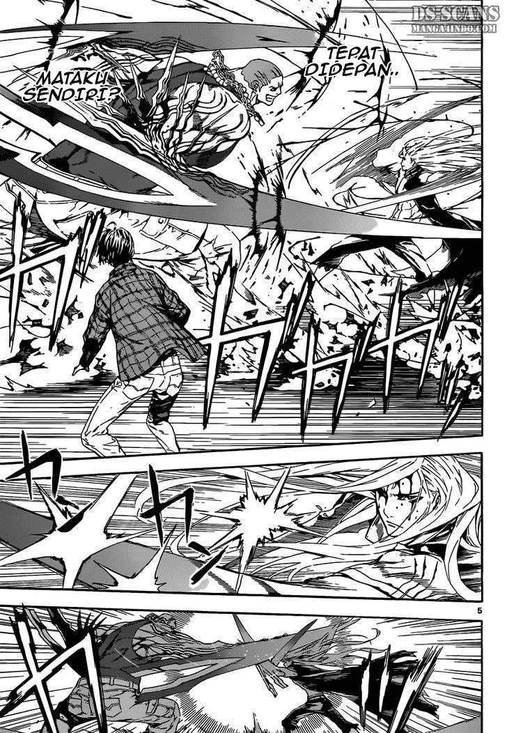 Area D: Inou Ryouiki Chapter 2 - halaman 5