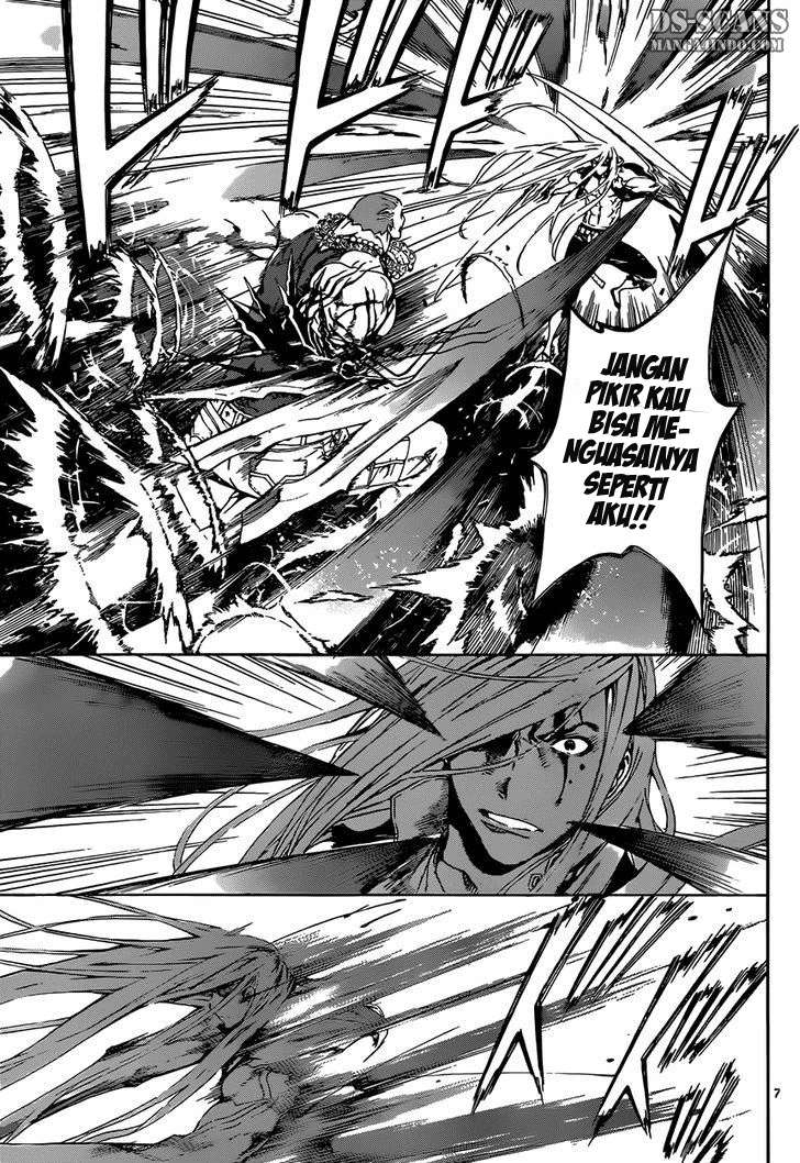 Area D: Inou Ryouiki Chapter 2 - halaman 7