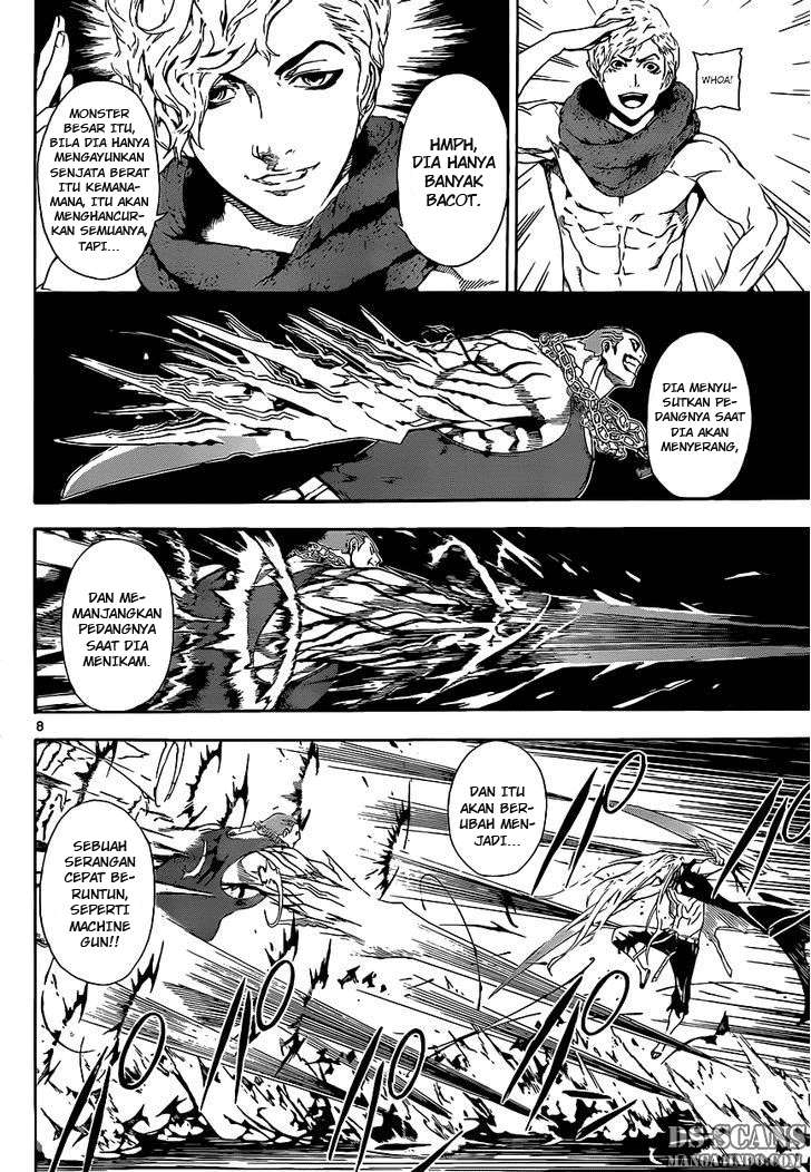 Area D: Inou Ryouiki Chapter 2 - halaman 8
