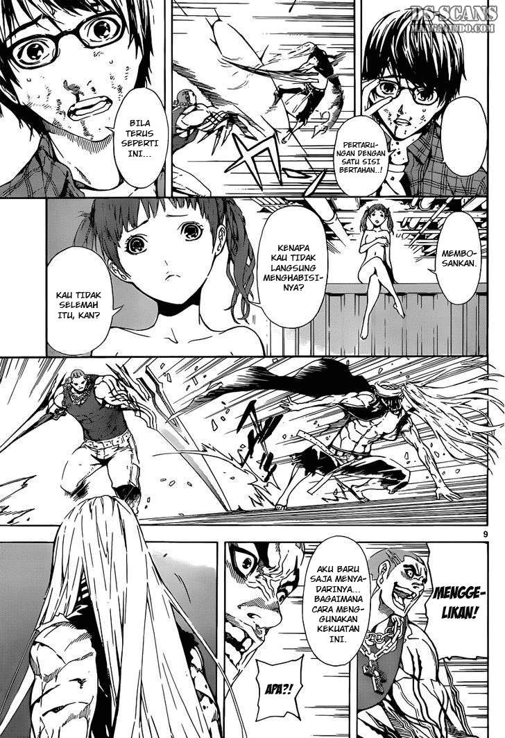 Area D: Inou Ryouiki Chapter 2 - halaman 9