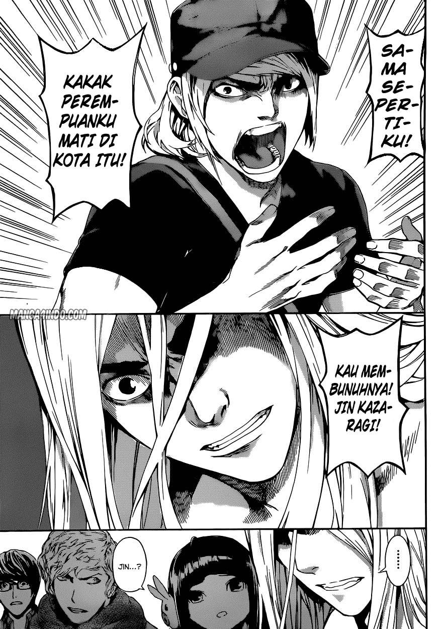 Area D: Inou Ryouiki Chapter 20 - halaman 11