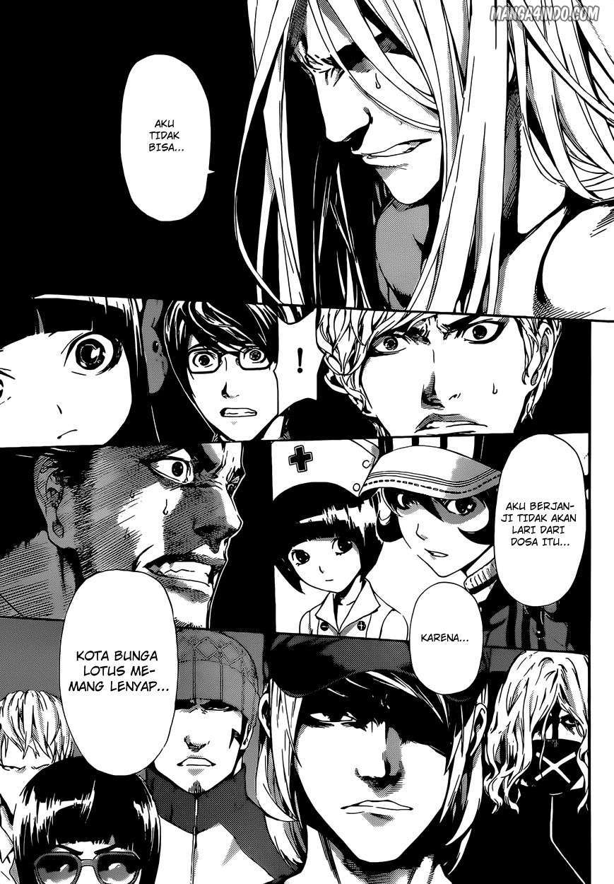 Area D: Inou Ryouiki Chapter 20 - halaman 13