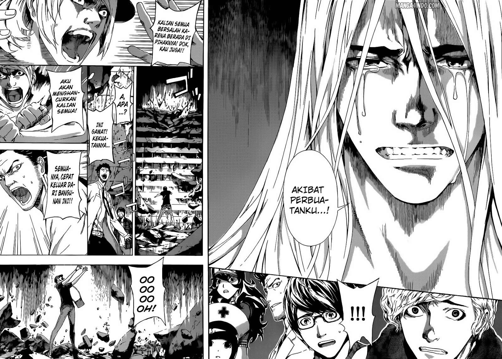 Area D: Inou Ryouiki Chapter 20 - halaman 14