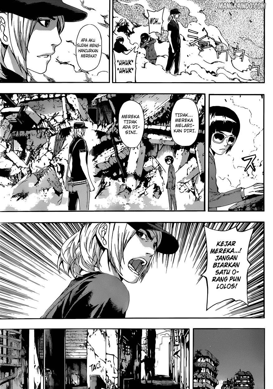Area D: Inou Ryouiki Chapter 20 - halaman 15