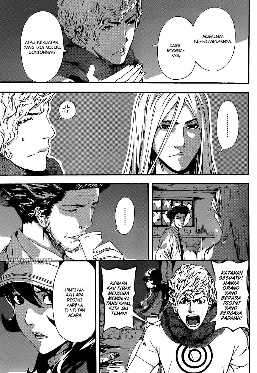 Area D: Inou Ryouiki Chapter 20 - halaman 3