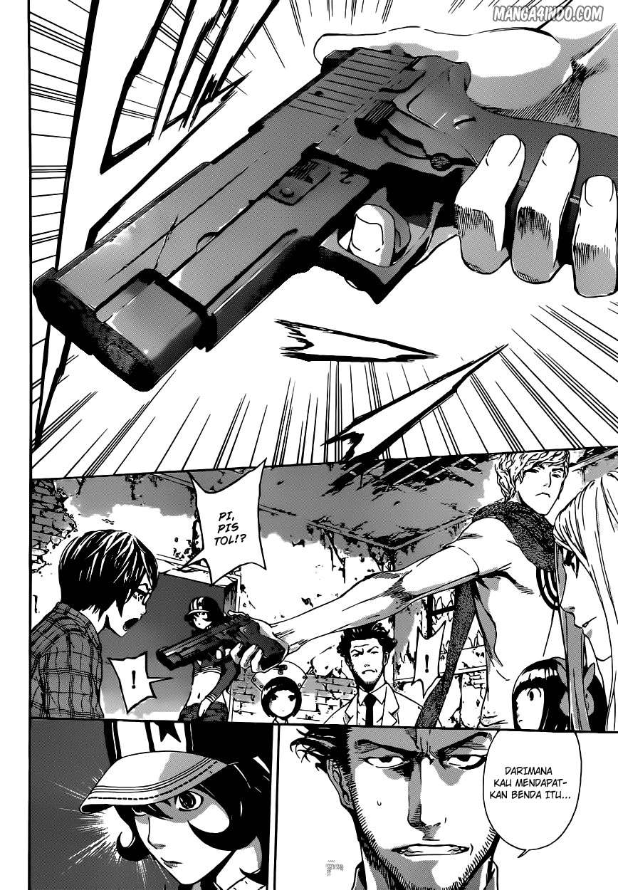 Area D: Inou Ryouiki Chapter 20 - halaman 6