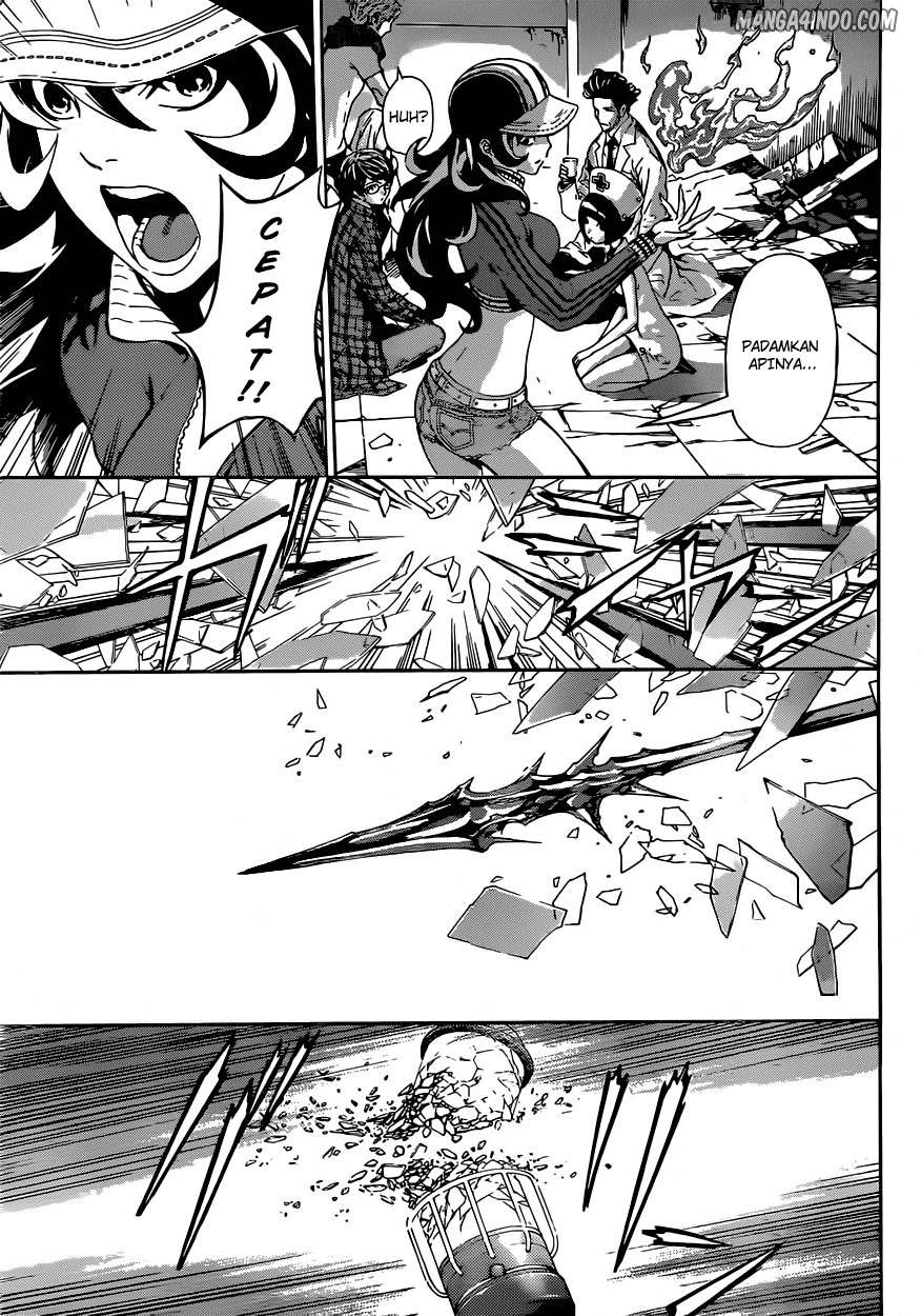 Area D: Inou Ryouiki Chapter 20 - halaman 7