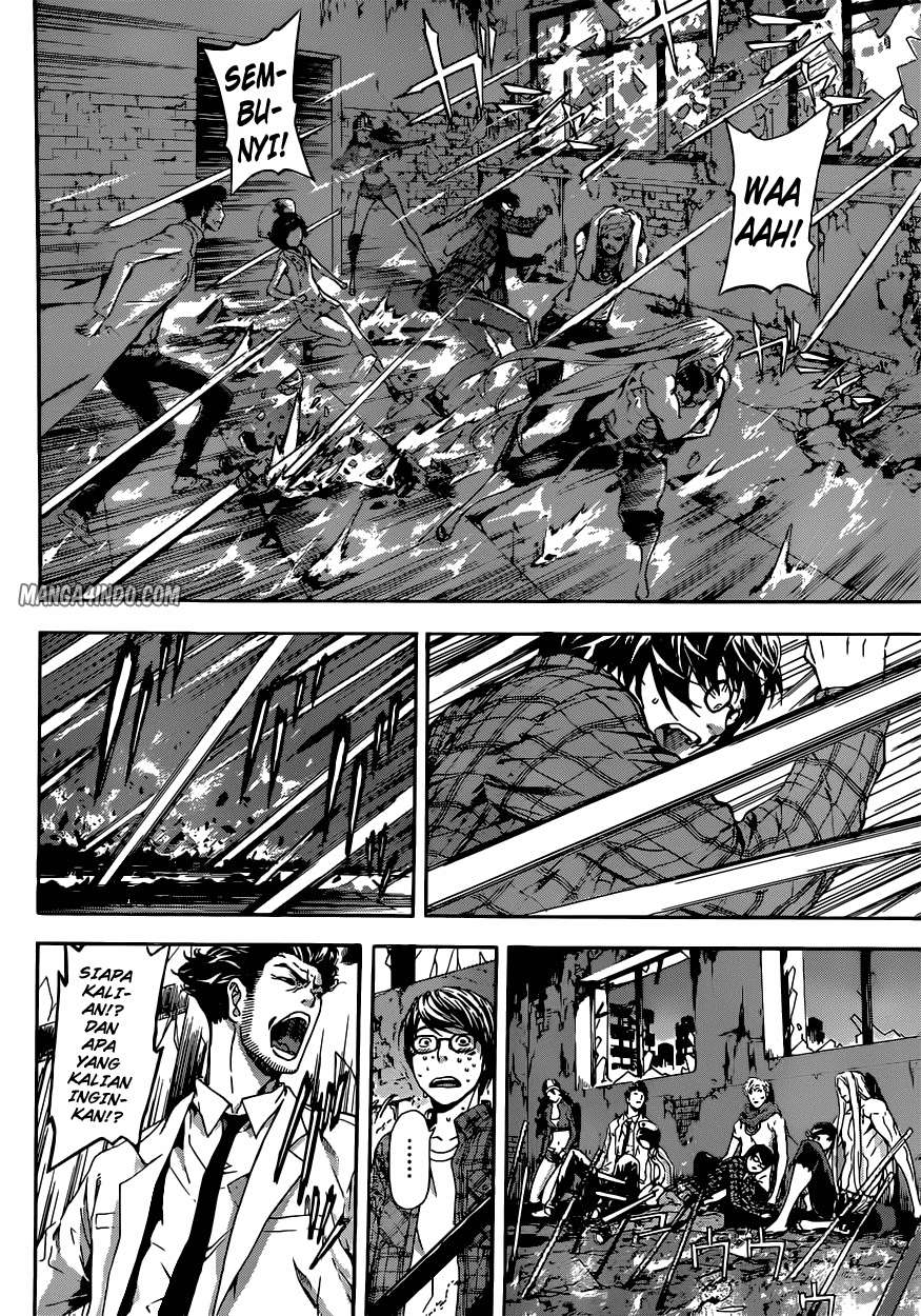 Area D: Inou Ryouiki Chapter 20 - halaman 8