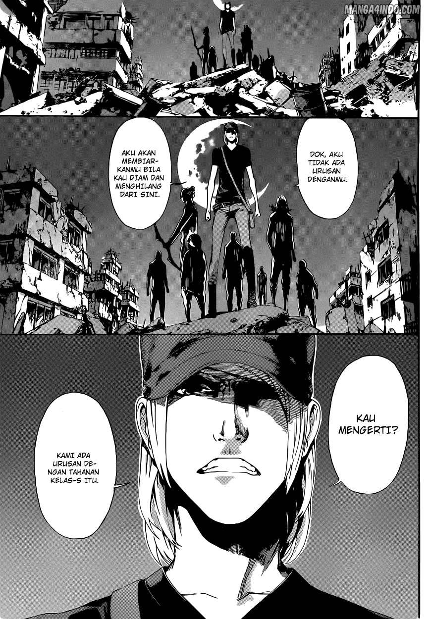 Area D: Inou Ryouiki Chapter 20 - halaman 9