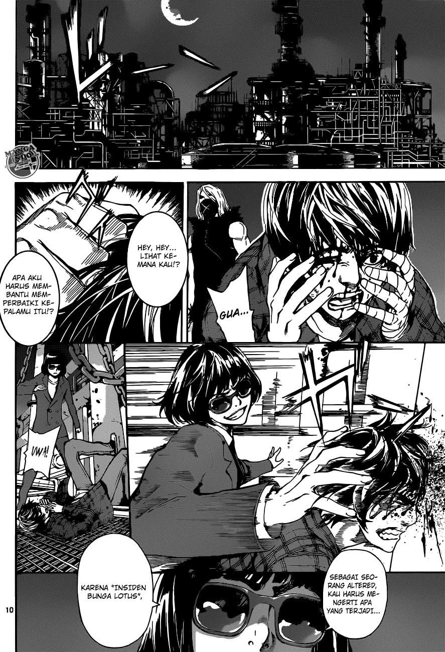 Area D: Inou Ryouiki Chapter 21 - halaman 10