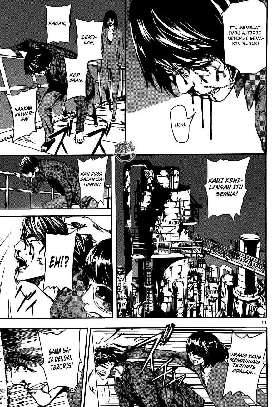 Area D: Inou Ryouiki Chapter 21 - halaman 11