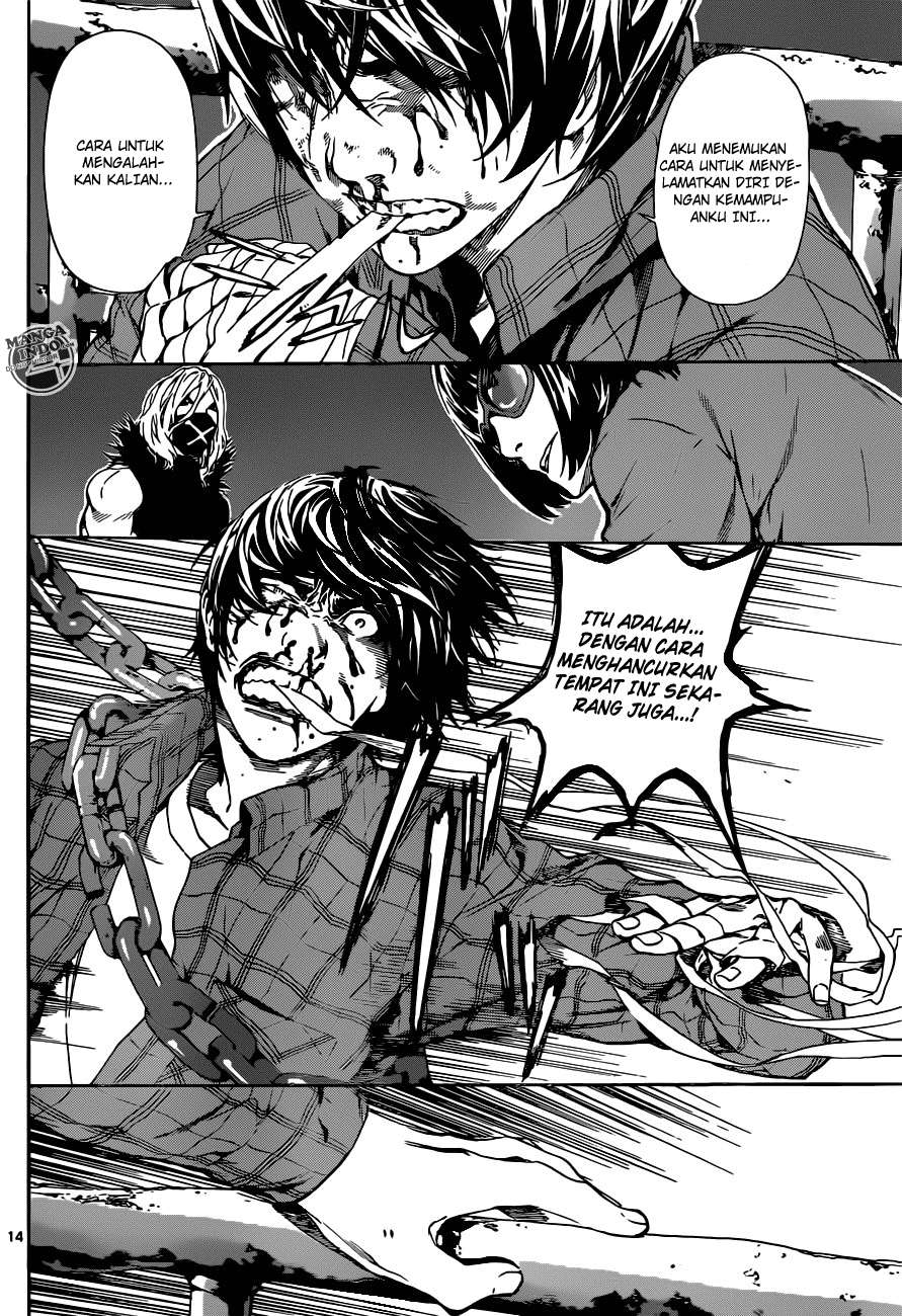 Area D: Inou Ryouiki Chapter 21 - halaman 14