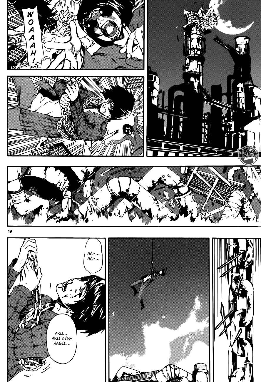 Area D: Inou Ryouiki Chapter 21 - halaman 16