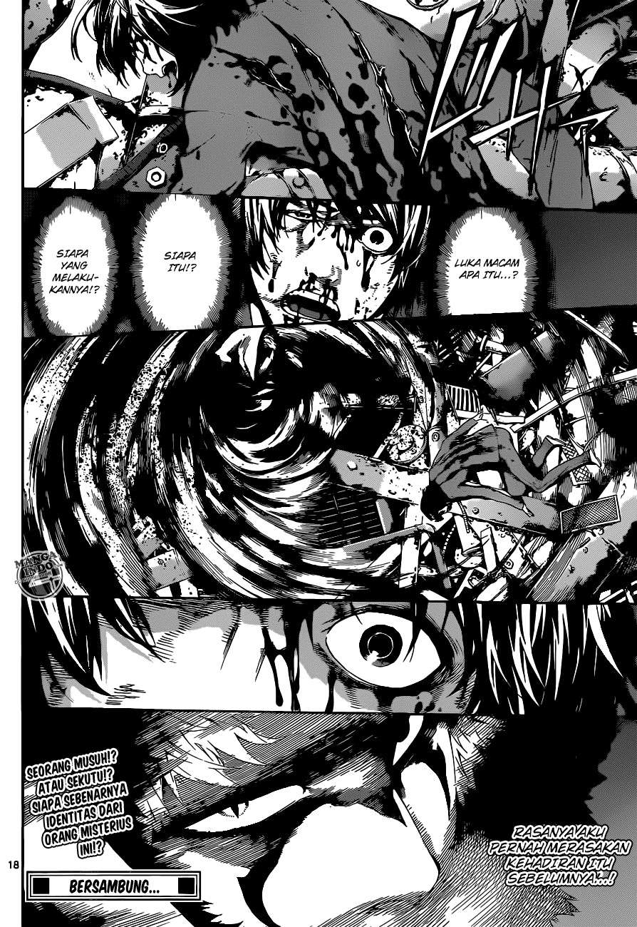 Area D: Inou Ryouiki Chapter 21 - halaman 18