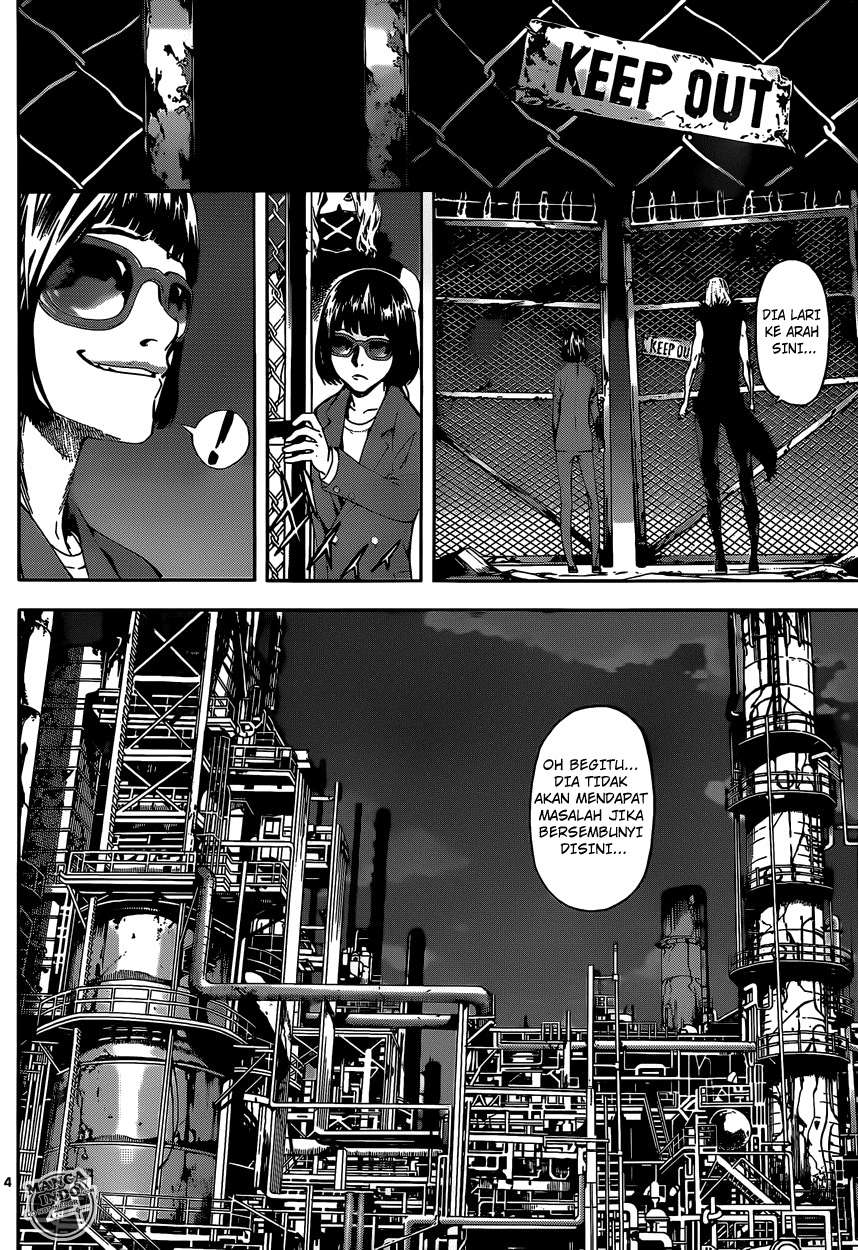 Area D: Inou Ryouiki Chapter 21 - halaman 4