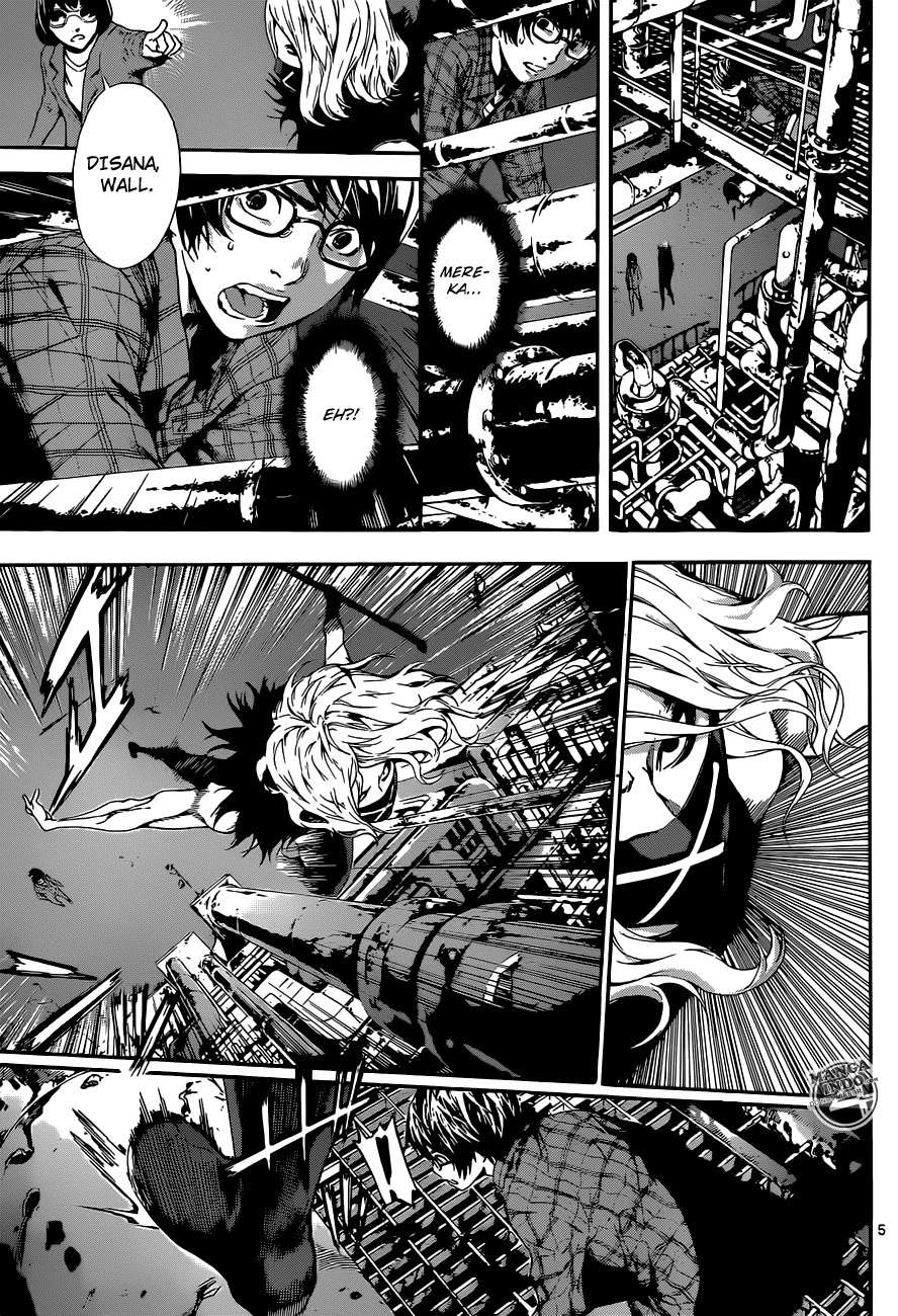 Area D: Inou Ryouiki Chapter 21 - halaman 5