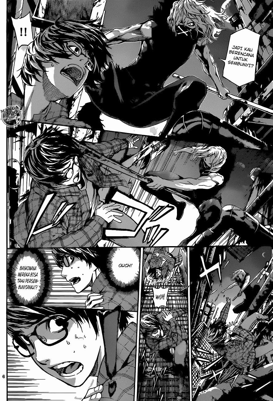 Area D: Inou Ryouiki Chapter 21 - halaman 6
