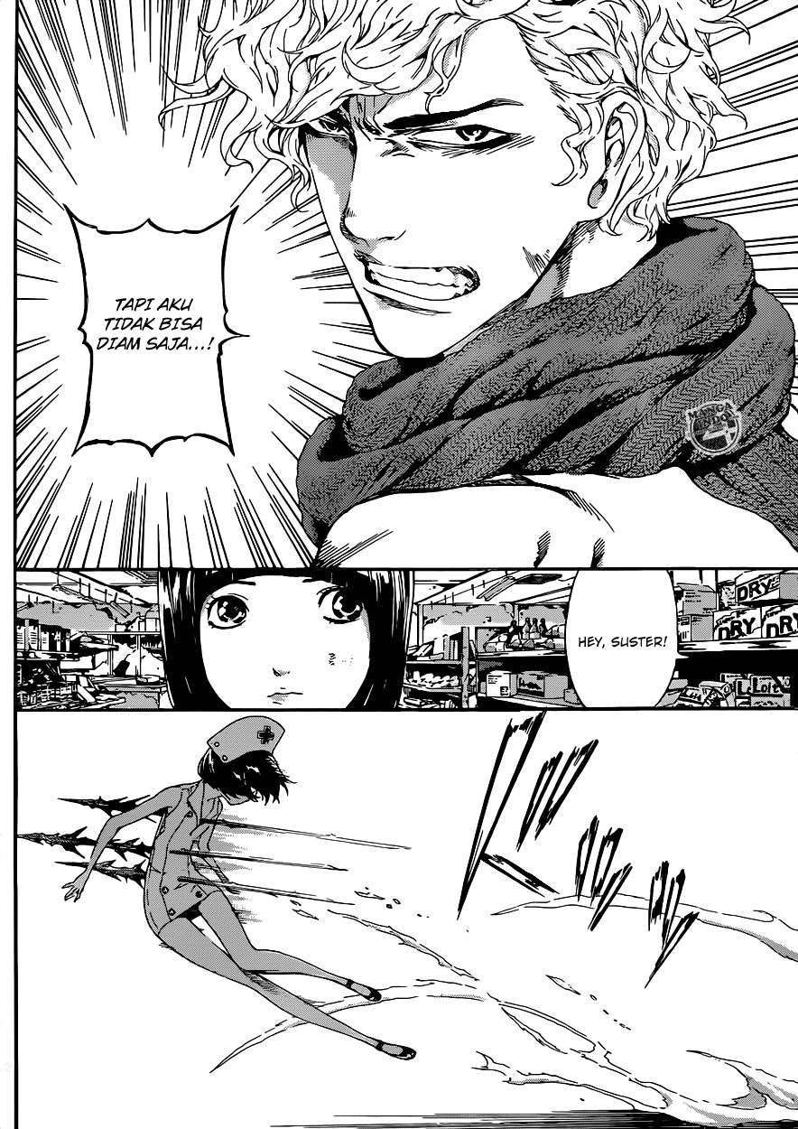 Area D: Inou Ryouiki Chapter 22 - halaman 12