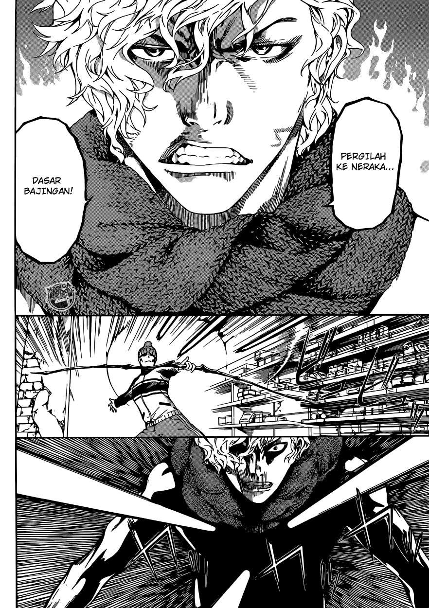 Area D: Inou Ryouiki Chapter 22 - halaman 16
