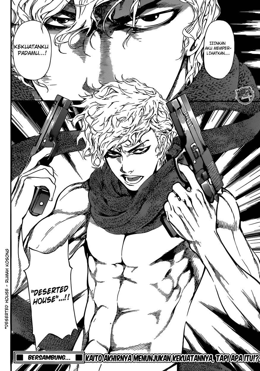 Area D: Inou Ryouiki Chapter 22 - halaman 18