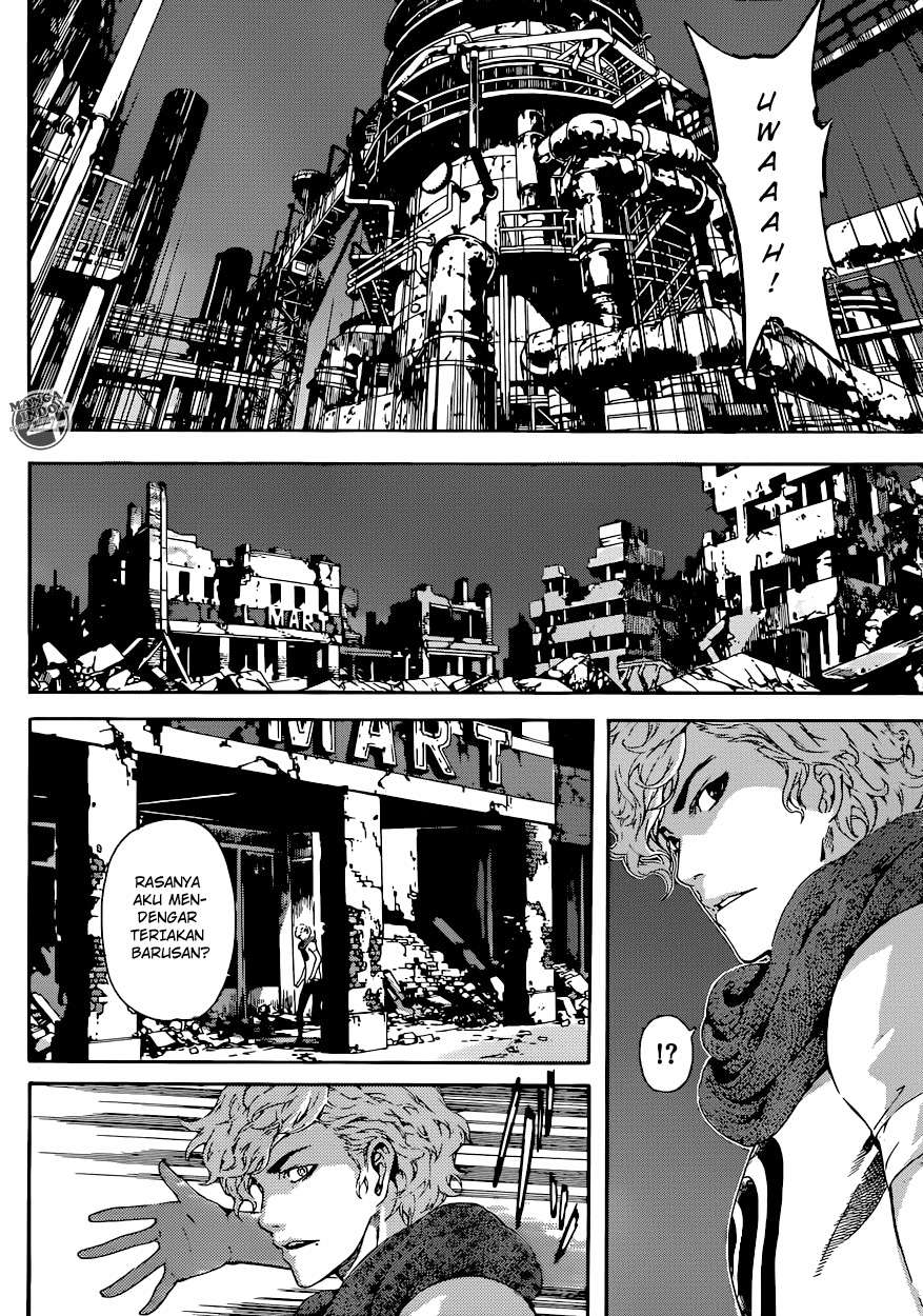 Area D: Inou Ryouiki Chapter 22 - halaman 4