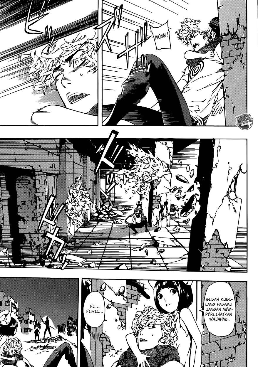 Area D: Inou Ryouiki Chapter 22 - halaman 5