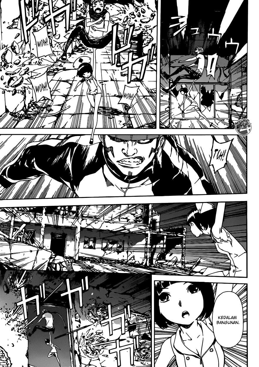 Area D: Inou Ryouiki Chapter 22 - halaman 7