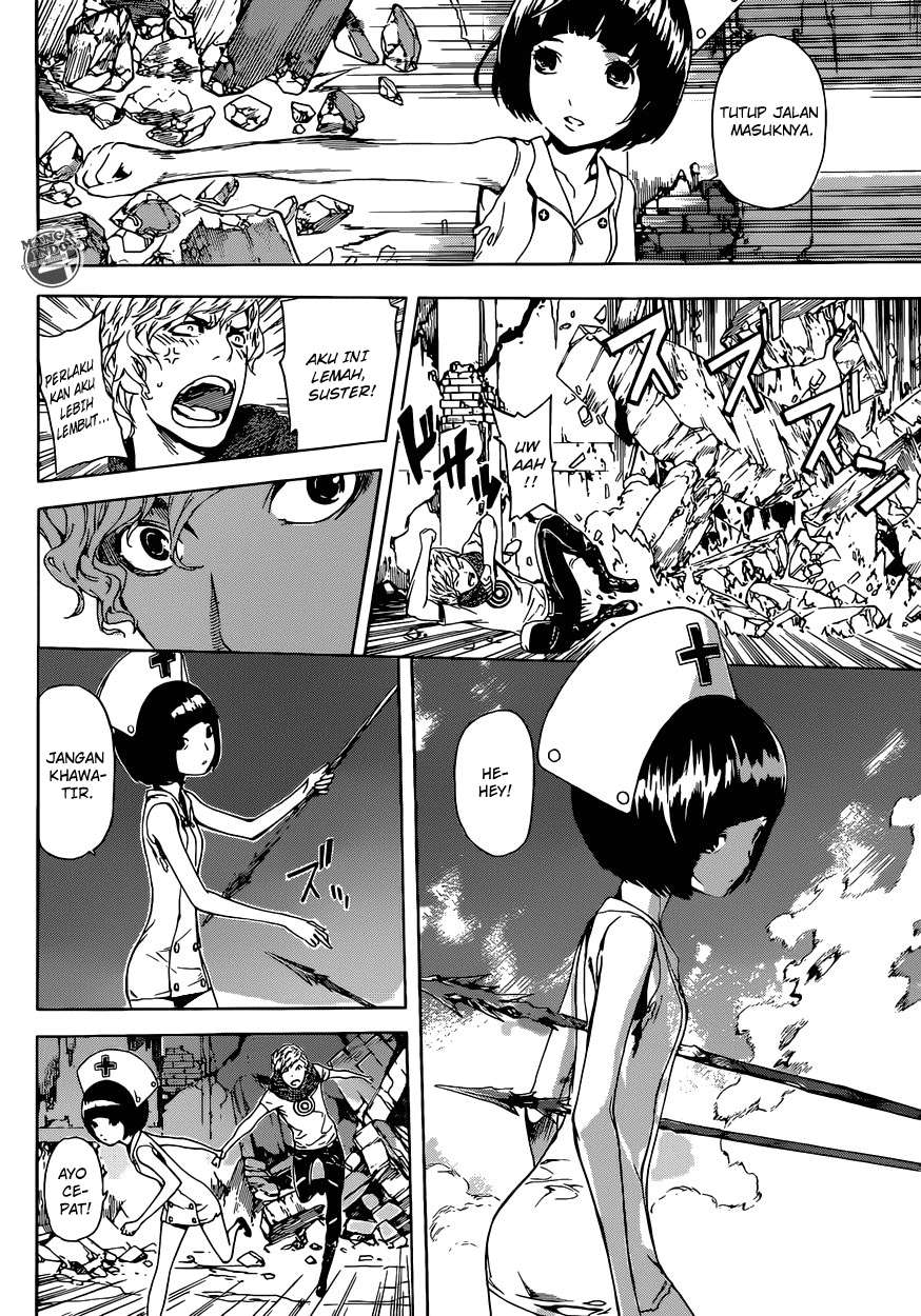 Area D: Inou Ryouiki Chapter 22 - halaman 8