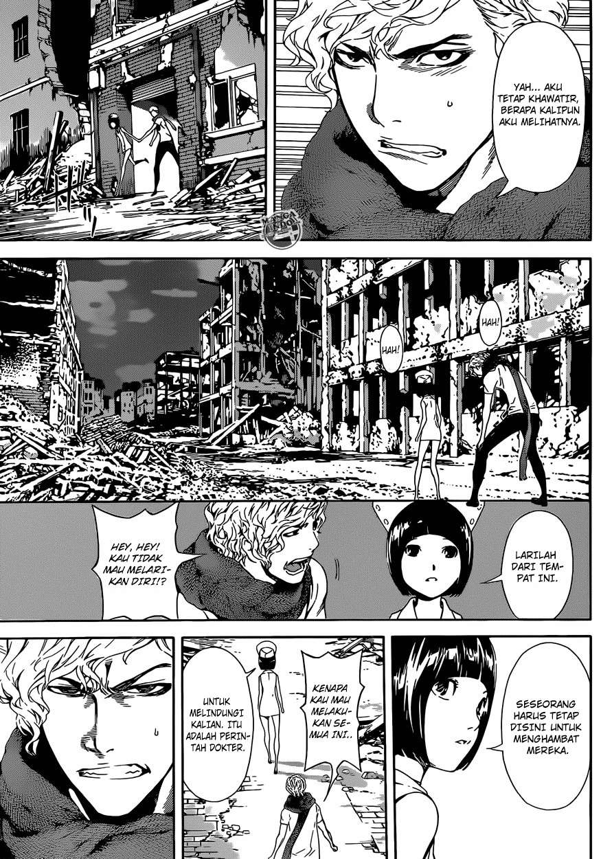 Area D: Inou Ryouiki Chapter 22 - halaman 9