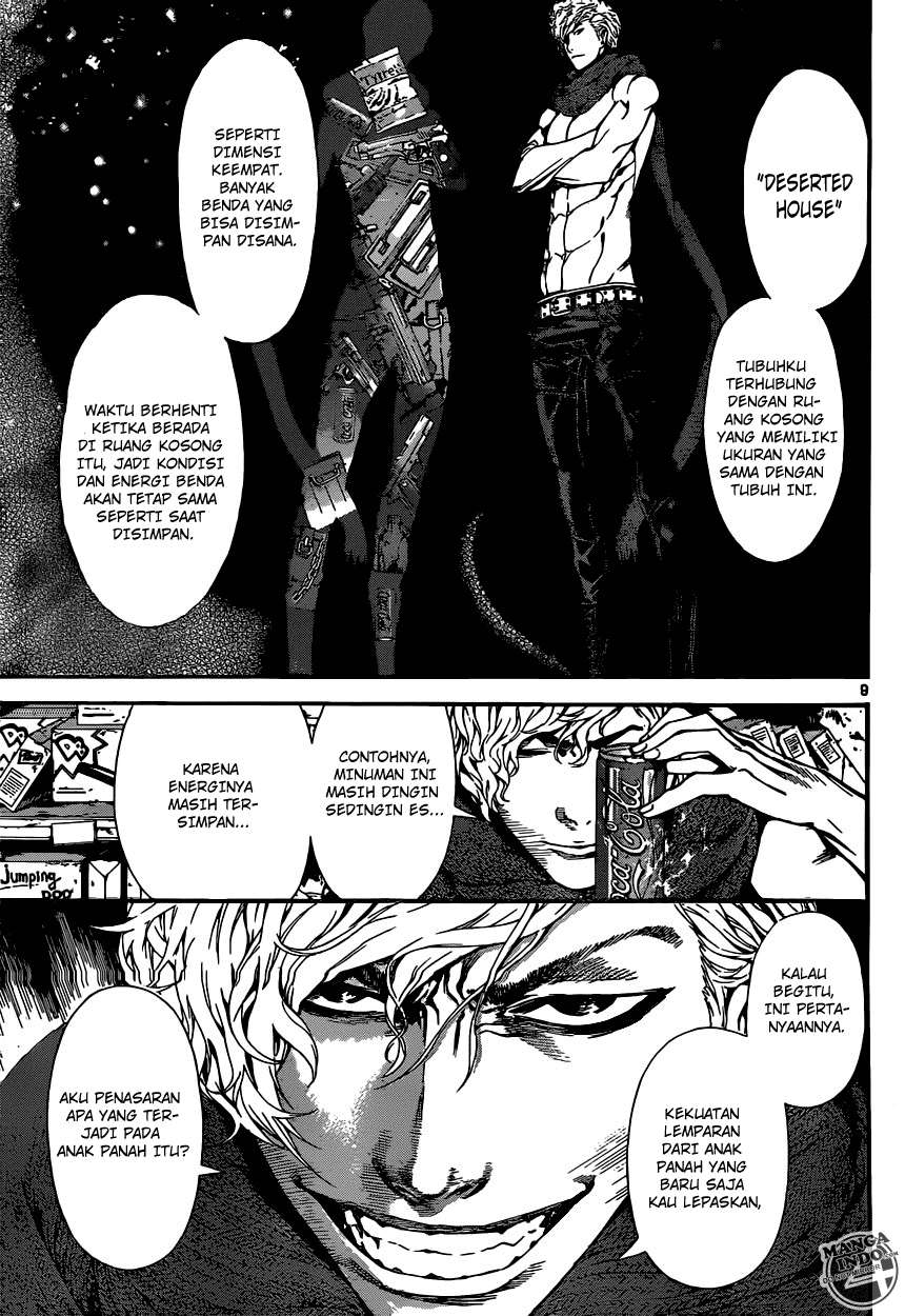 Area D: Inou Ryouiki Chapter 23 - halaman 10