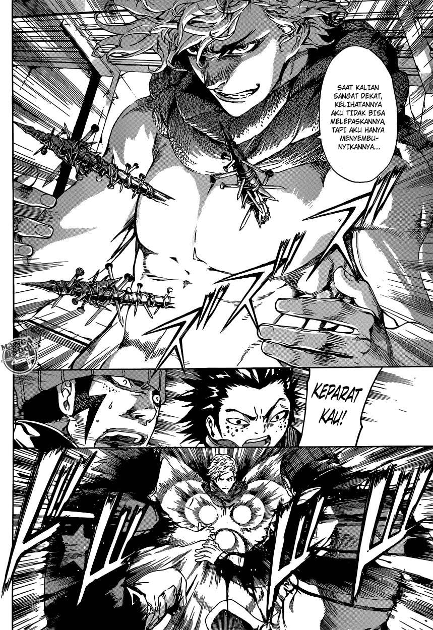 Area D: Inou Ryouiki Chapter 23 - halaman 11
