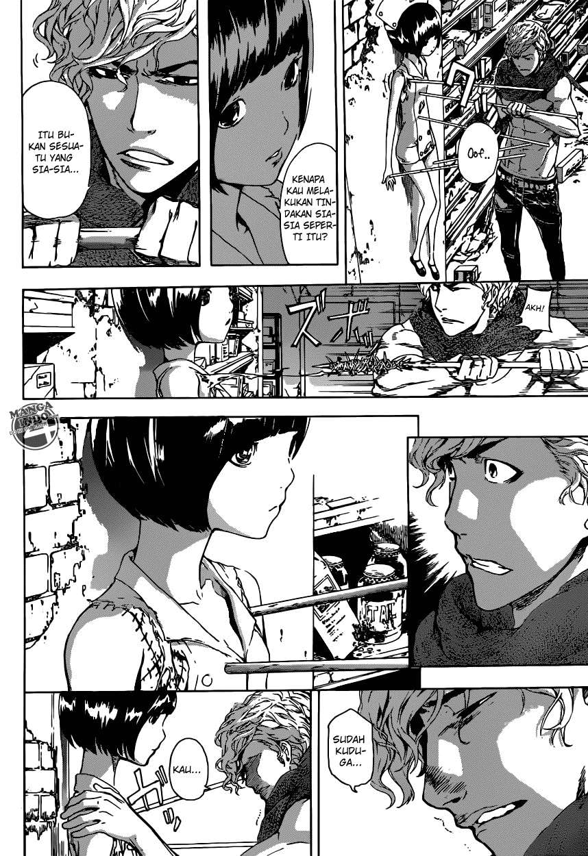 Area D: Inou Ryouiki Chapter 23 - halaman 13