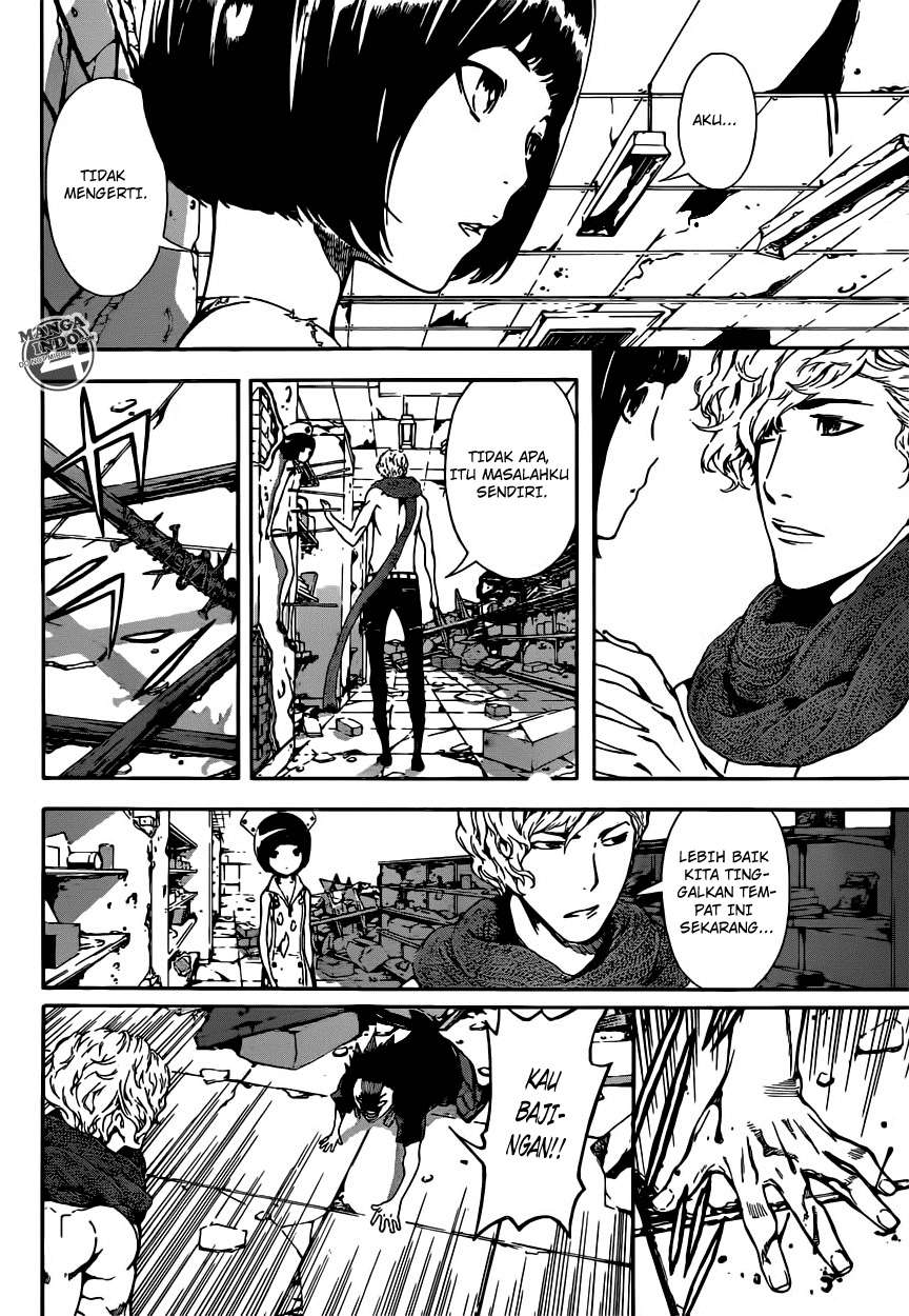 Area D: Inou Ryouiki Chapter 23 - halaman 15