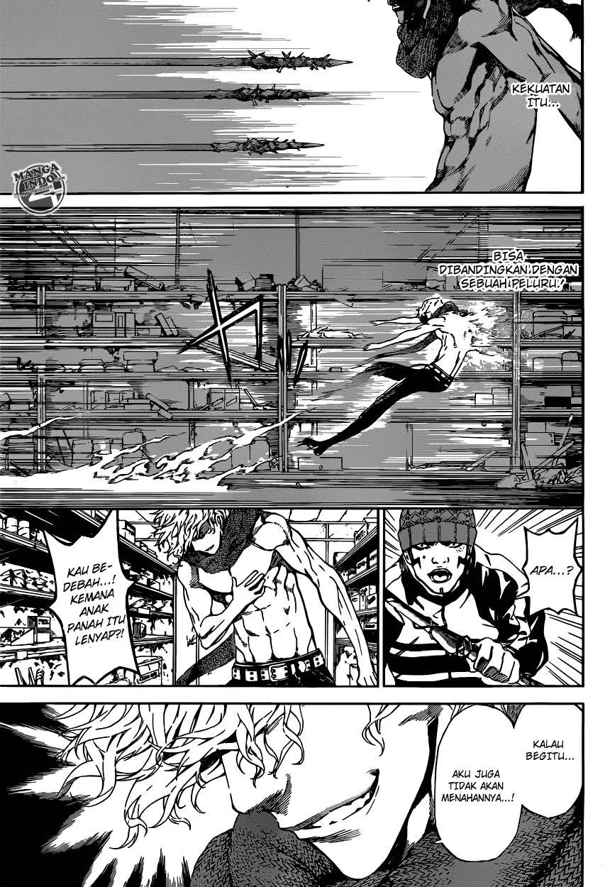 Area D: Inou Ryouiki Chapter 23 - halaman 4